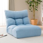 つながるワイドポケットコイル座イス(ロダ ワイドBL) 1枚目画像