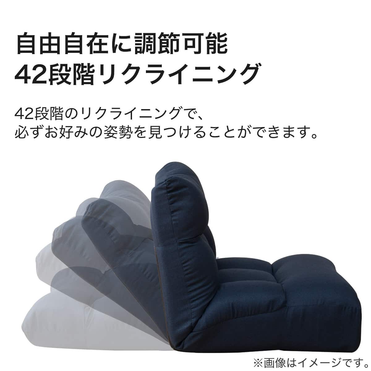 ニトリ　つながるワイドポケットコイル座イス(ロダ ワイドNV)　2点セット つながるワイドポケットコイル座イス 2個セット(ロダ ワイドNV