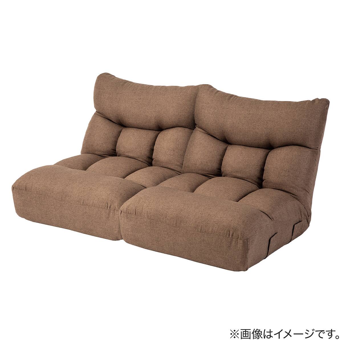 つながるワイドポケットコイル座イス(ロダ ワイドBR) | ニトリネット