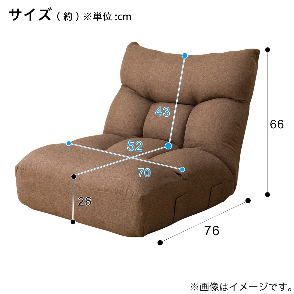 引取先決まりました。ニトリ　つながるポケットコイル座椅子 ニトリ つながるハイバックポケットコイル座椅子 ローソファ 1人