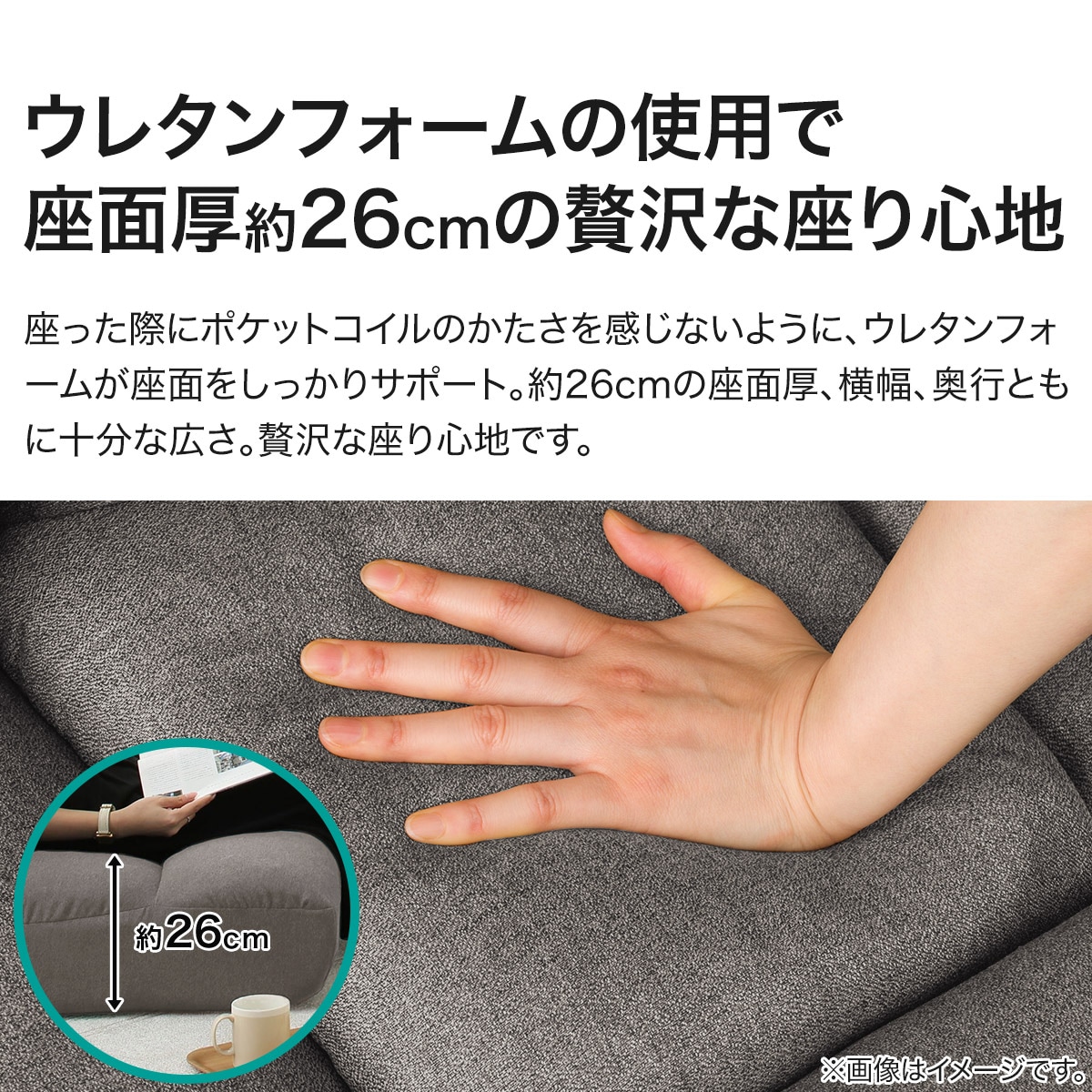 つながるワイドポケットコイル座イス 2個セット(ロダ ワイドGY