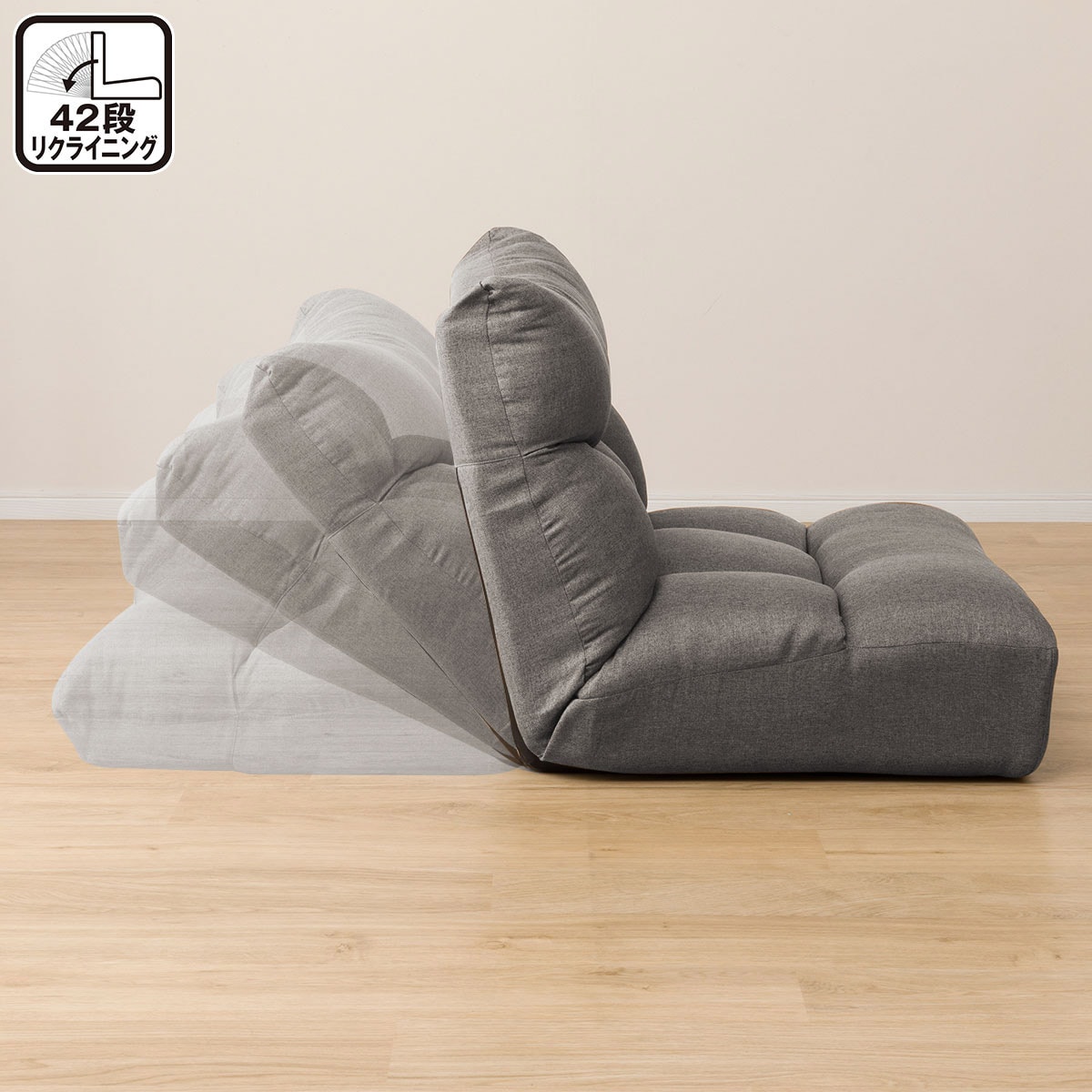 つながるワイドポケットコイル座イス 2個セット(ロダ ワイドGY