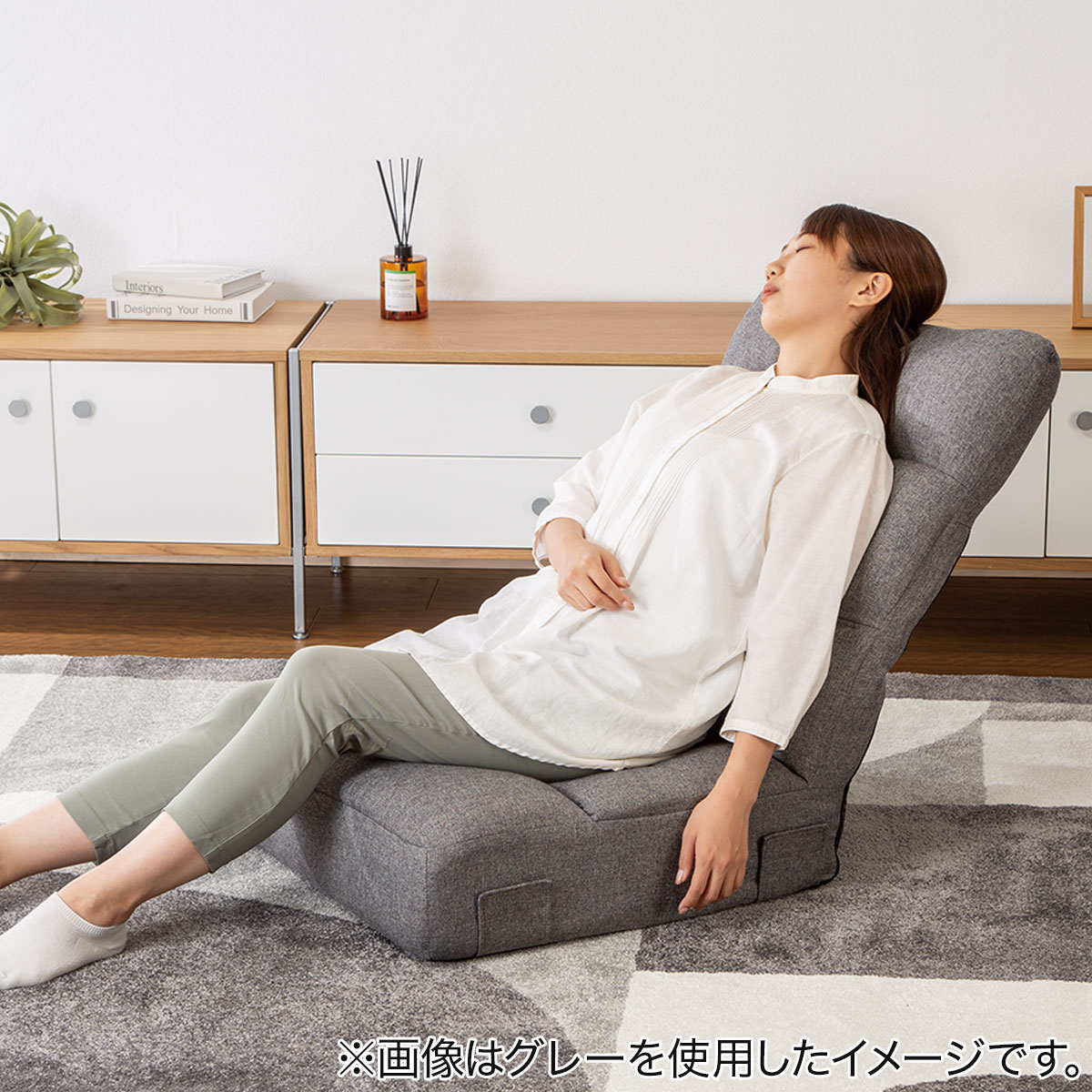 ハイバックコイル座椅子 美品 ニトリ | munchercruncher.com