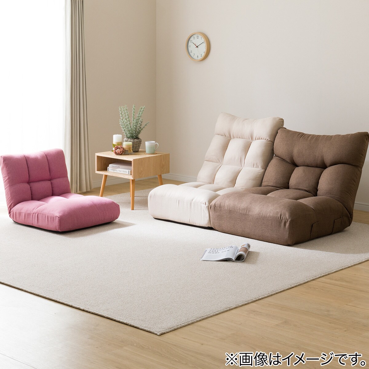 つながるハイバックポケットコイル座椅子(ロダトール RO)通販 | ニトリ ...