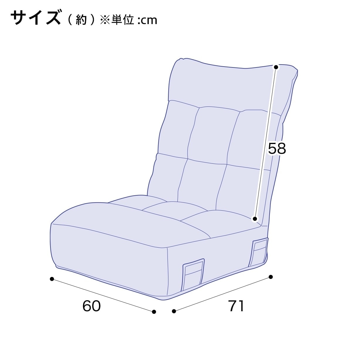 つながるハイバックポケットコイル座椅子(ロダトール YGR)通販 