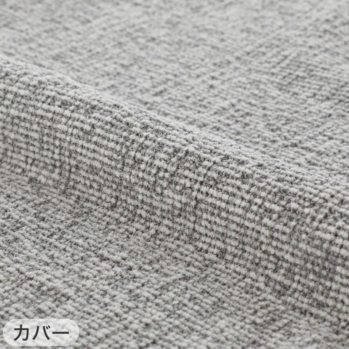 2点セット】首リクライニング座椅子 NウィンNV+ストレッチカバー(SC