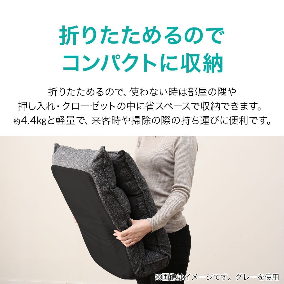 ニトリ⭐︎首・もも裏サポートハイバック座椅子＋ストレッチカバー 首・もも裏サポート ハイバック座椅子(LC-B20 IC)(LC-B20 IC BR