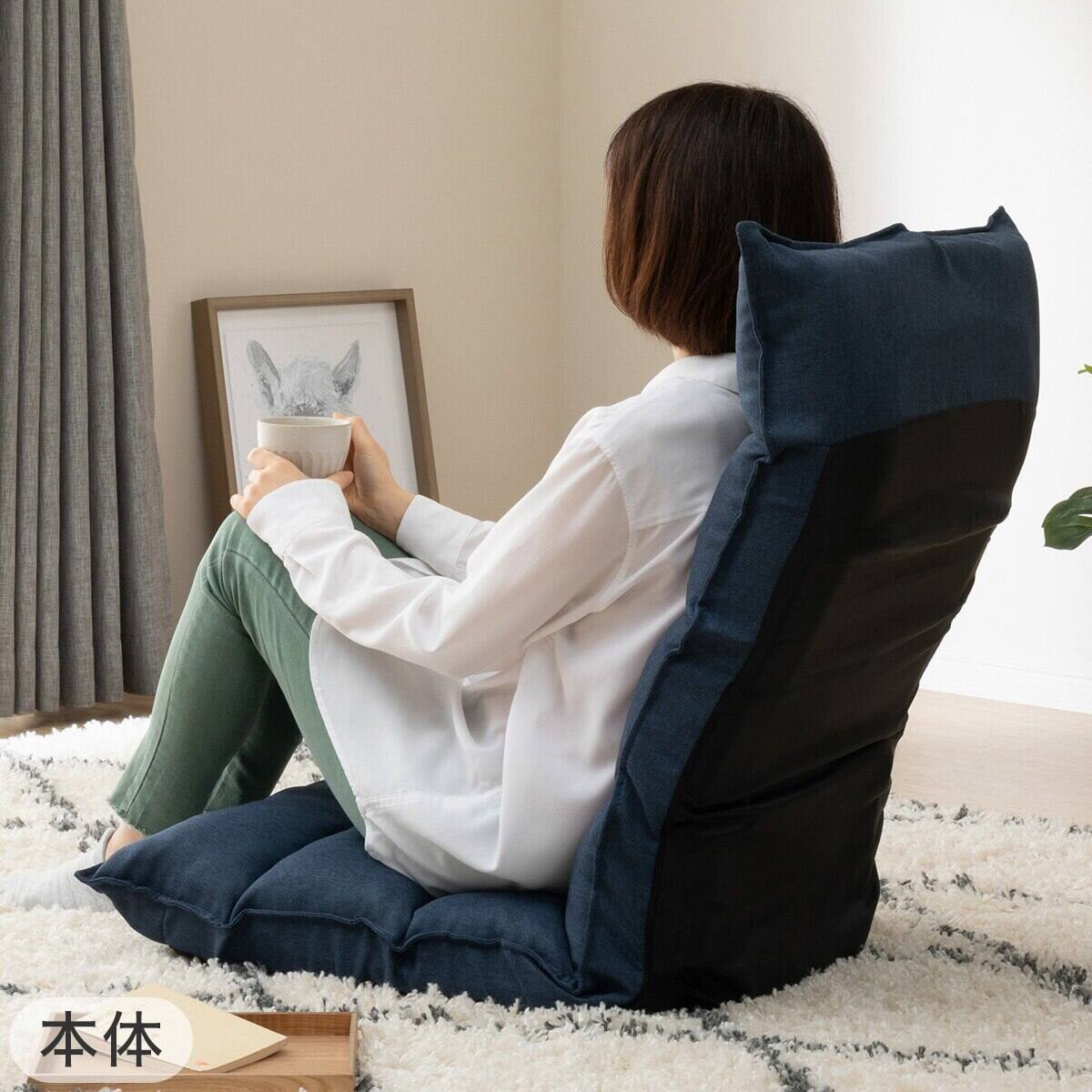 2点セット】首リクライニング座椅子 NウィンNV+ストレッチカバー(SC