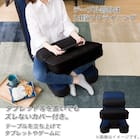 ゲーミング座椅子 専用テーブルカバー付(LC-B12TAB NV) 3枚目画像