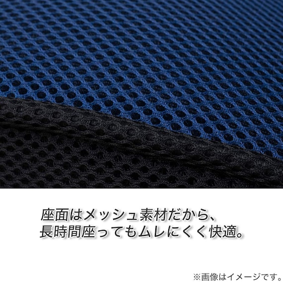 ゲーミング座椅子 専用テーブルカバー付(LC-B12TAB NV) 7枚目画像