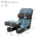 ゲーミング座椅子 専用テーブルカバー付(LC-B12TAB NV) 8枚目画像