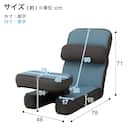 ゲーミング座椅子 専用テーブルカバー付(LC-B12TAB BK) 8枚目画像