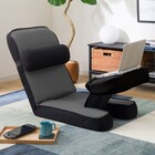 ゲーミング座椅子 専用テーブルカバー付(LC-B12TAB GY) 1枚目画像