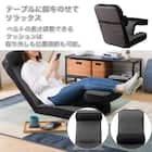 ゲーミング座椅子 専用テーブルカバー付(LC-B12TAB GY) 5枚目画像