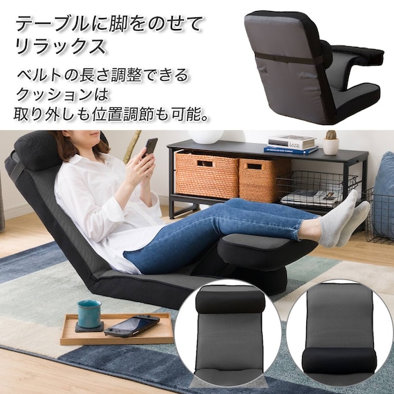 ゲーミング座椅子 専用テーブルカバー付(LC-B12TAB GY) 5枚目画像