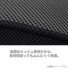 ゲーミング座椅子 専用テーブルカバー付(LC-B12TAB GY) 7枚目画像