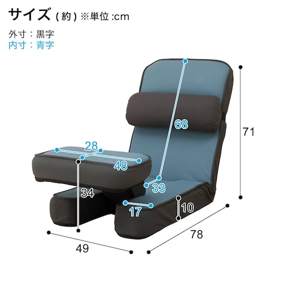 ゲーミング座椅子 専用テーブルカバー付(LC-B12TAB GY) 8枚目画像