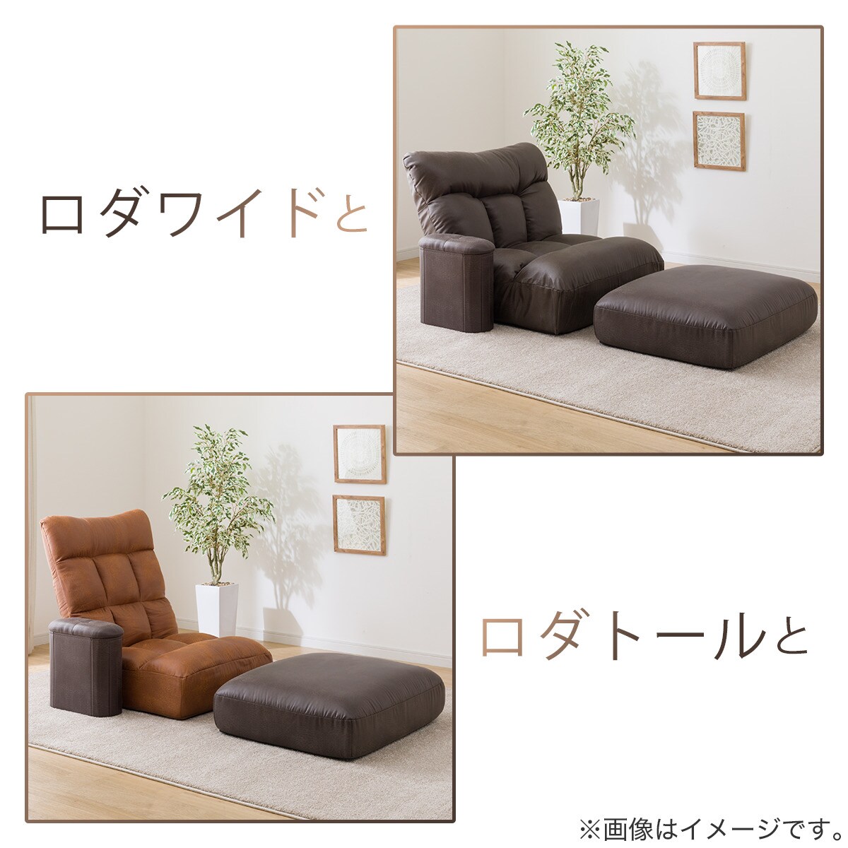 ニトリ オットマン スツール ニトリ オットマン/スツール(ロダ HP BE) : ニトリ Yahoo!店