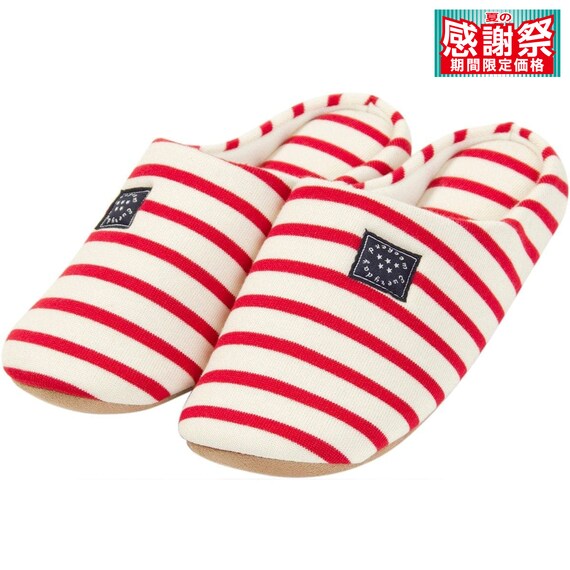 ルームシューズ(ウィークエンド RE M) 1枚目画像