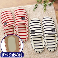 洗える ルームシューズ(ウィークエンド)