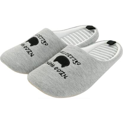 ルームシューズ ネコ 通販 ニトリネット 公式 家具 インテリア通販