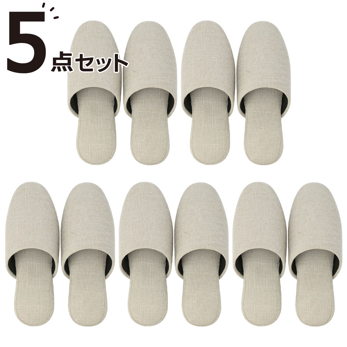 りーお　５種類セット キッズカトラリーセット