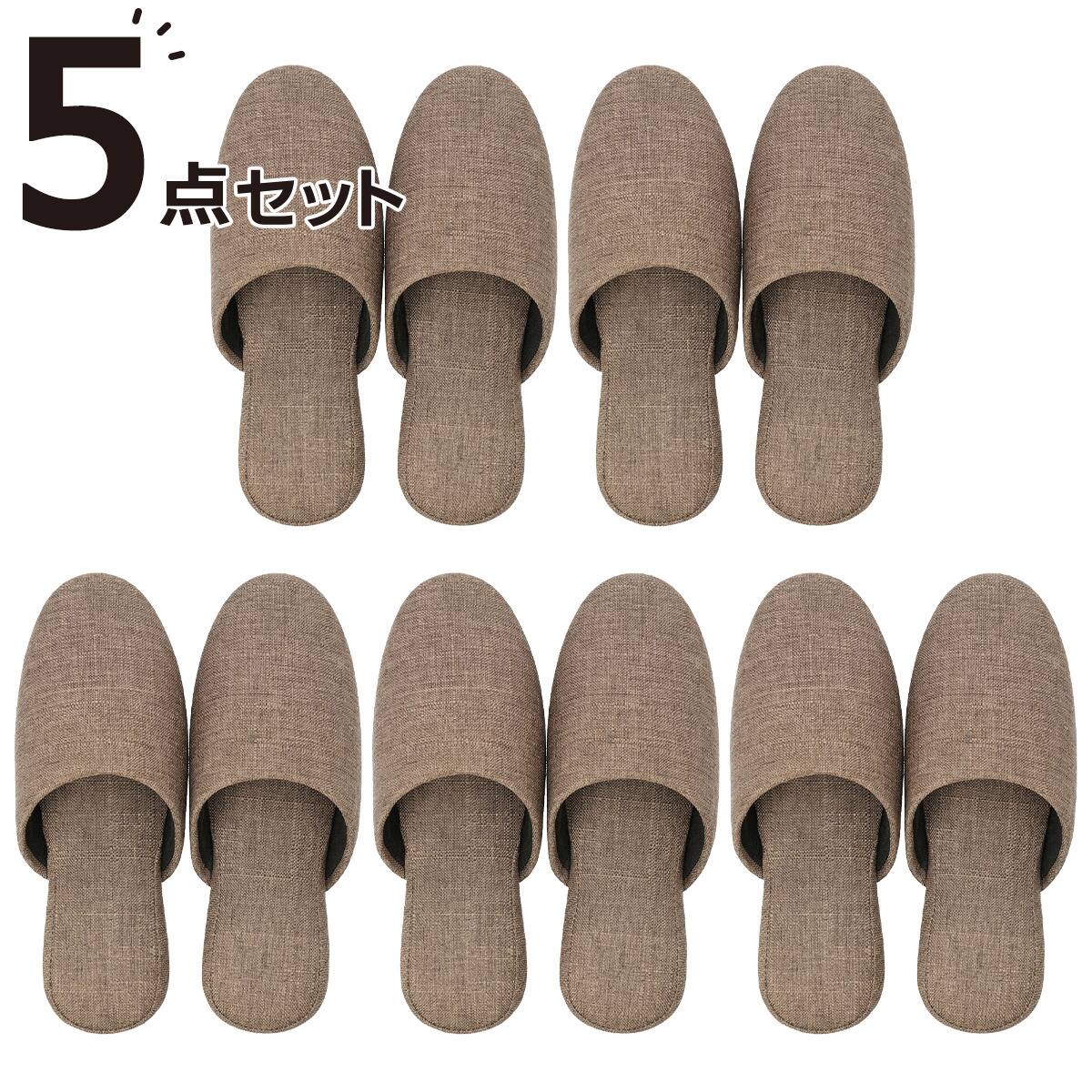 瑞風　アメニティ　スリッパ　木箱　紙箱 N) 10078 TOMIX 「TWILIGHT EXPRESS 瑞風」 室内表現コンプリート