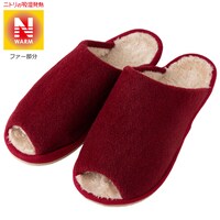 スリッパ Nウォーム コンフォートre M O I のレビュー クチコミとして参考になる投稿1枚 Roomclip ルームクリップ