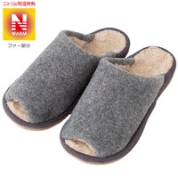 ニトリ スリッパ Nウォーム コンフォートgy M O I のレビュー 口コミとして参考になる投稿1枚 Roomclip ルームクリップ