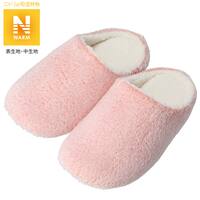 スリッパ Pcの人気商品 通販 価格比較 価格 Com