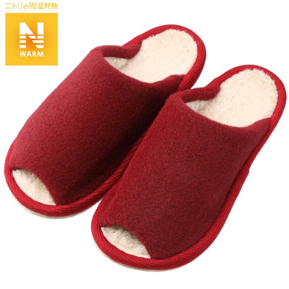 スリッパ(Nウォーム FT2201 RE M) 1枚目画像