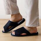 スリッパ(メッシュ ME2301 NV L) 9枚目画像