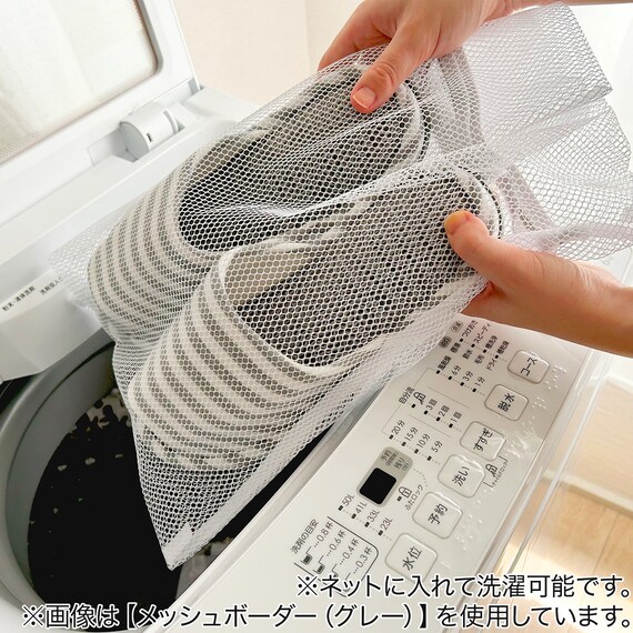 スリッパ(メッシュ ME2301 GY L) 10枚目画像