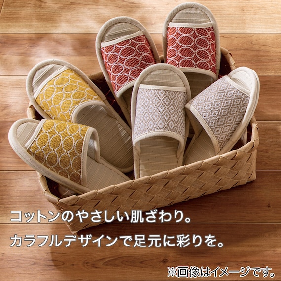 スライダー画像