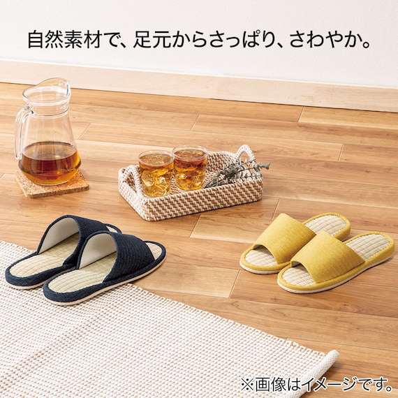 スリッパ(タタミ TA2401 YE M) 12枚目画像