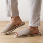 スリッパ(タケ TK2401 BE L) 5枚目画像