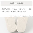 ルームサンダル(ギャザ GA2401 グレー M) 6枚目画像