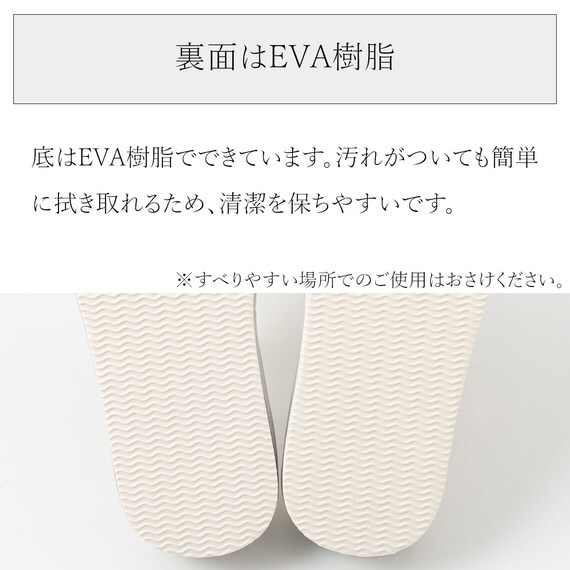 ルームサンダル(ギャザ GA2401 グレー M) 6枚目画像