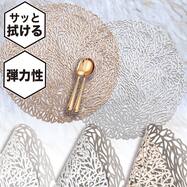 ランチョンマット通販 ニトリネット 公式 家具 インテリア通販 ランチョンマット通販 ニトリネット 公式 家具 インテリア通販