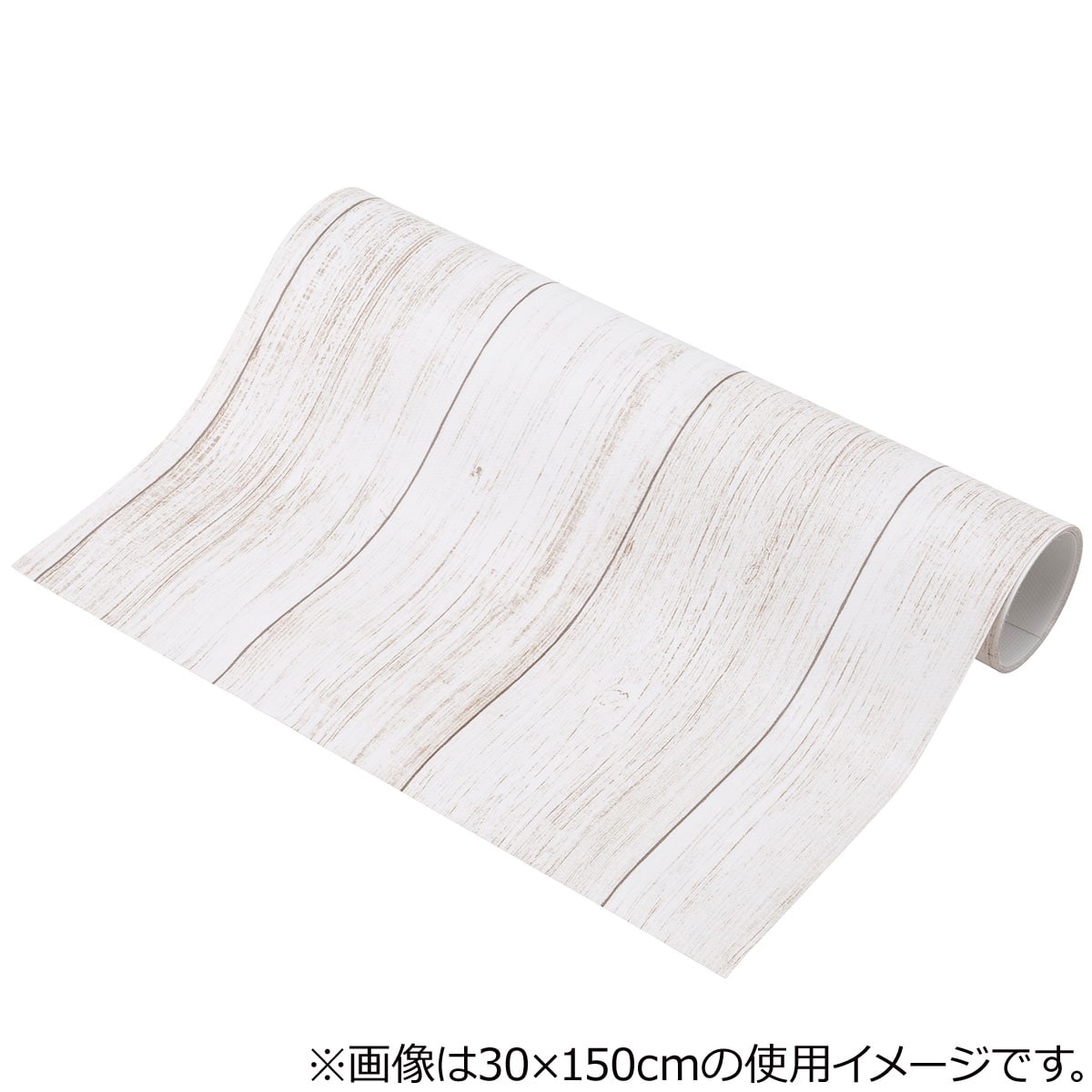 テーブルに貼るシート ホワイトウッド 通販 ニトリネット 公式 家具 インテリア通販 テーブルに貼るシート ホワイトウッド 通販 ニトリネット 公式 家具 インテリア通販