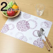ランチョンマット 可愛い ニトリネット 公式 家具 インテリア通販