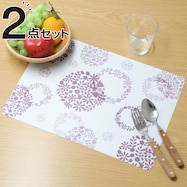 ランチョンマット 可愛い ニトリネット 公式 家具 インテリア通販 ランチョンマット 可愛い ニトリネット 公式 家具 インテリア通販