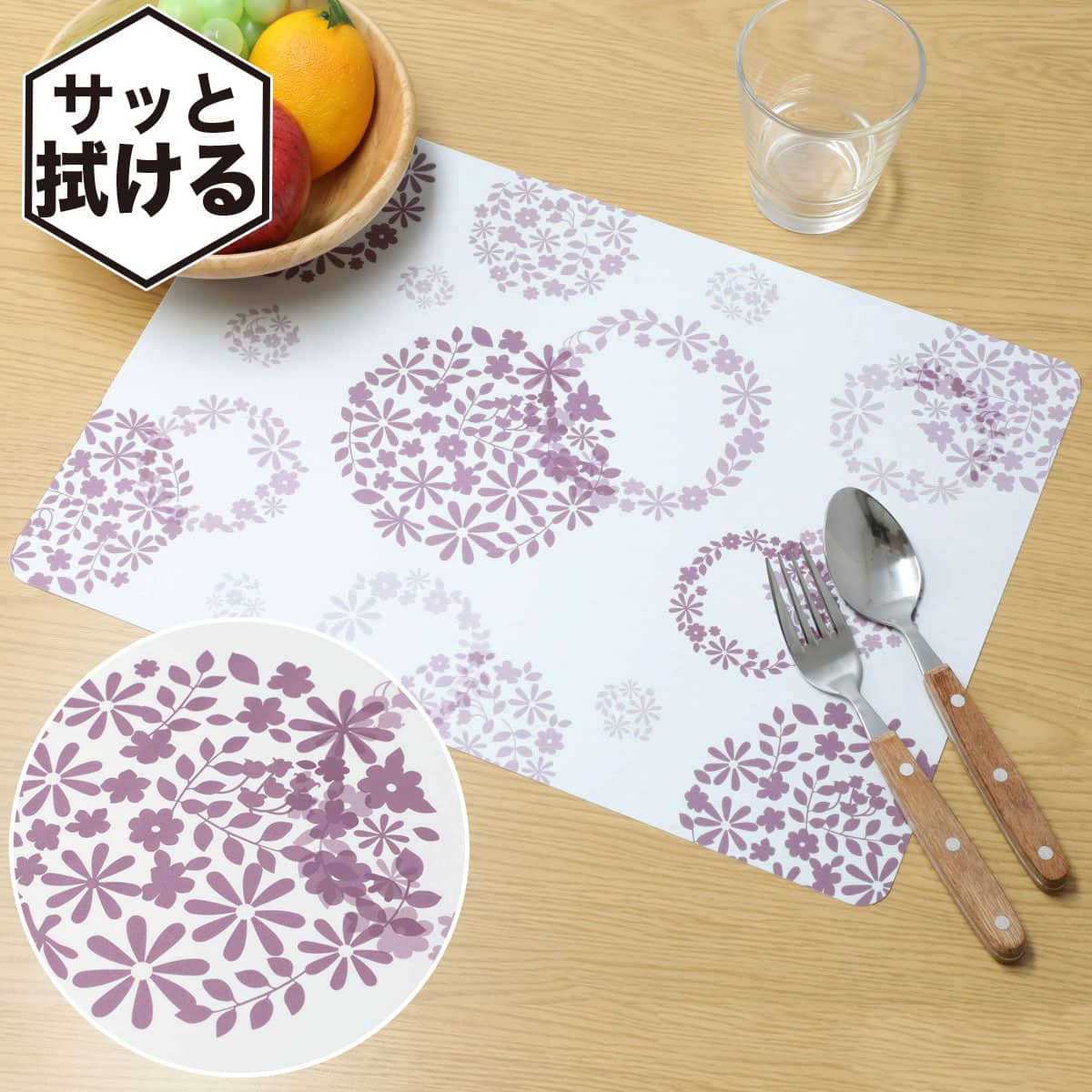 ニトリネット【公式】 家具・インテリア通販