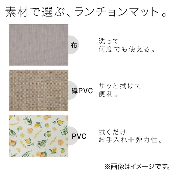 スライダー画像