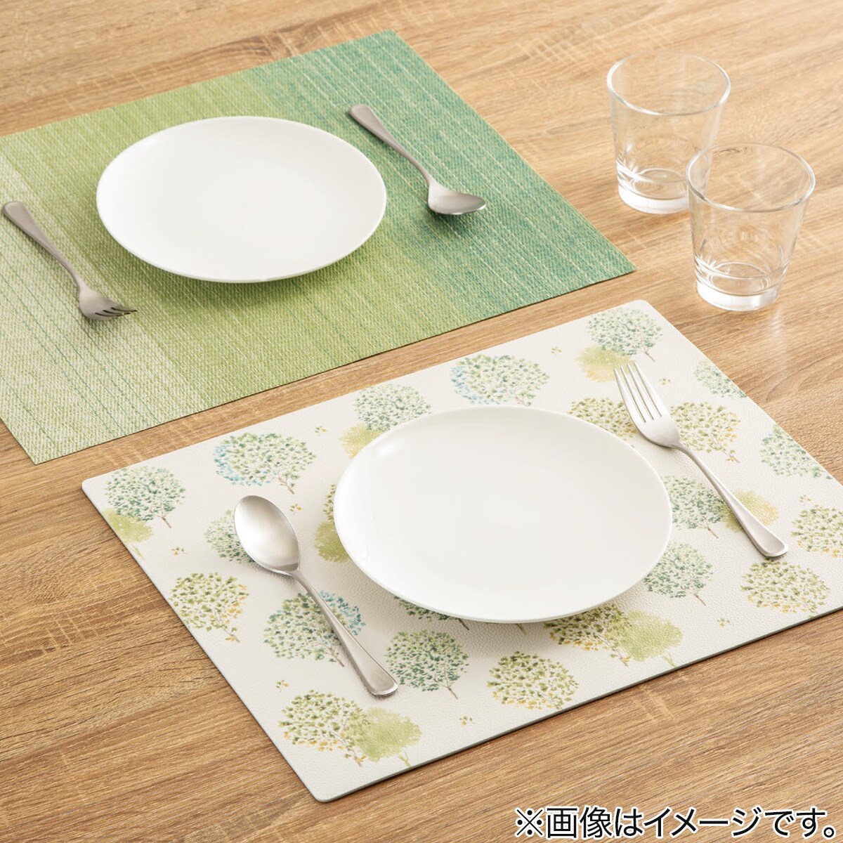 PVCランチョンマット(グローブ)通販 ニトリネット【公式】 家具・インテリア通販