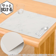 PVCランチョンマット 大理石柄(MA03)