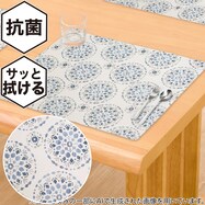 PVCランチョンマット(カレイド JQ01)