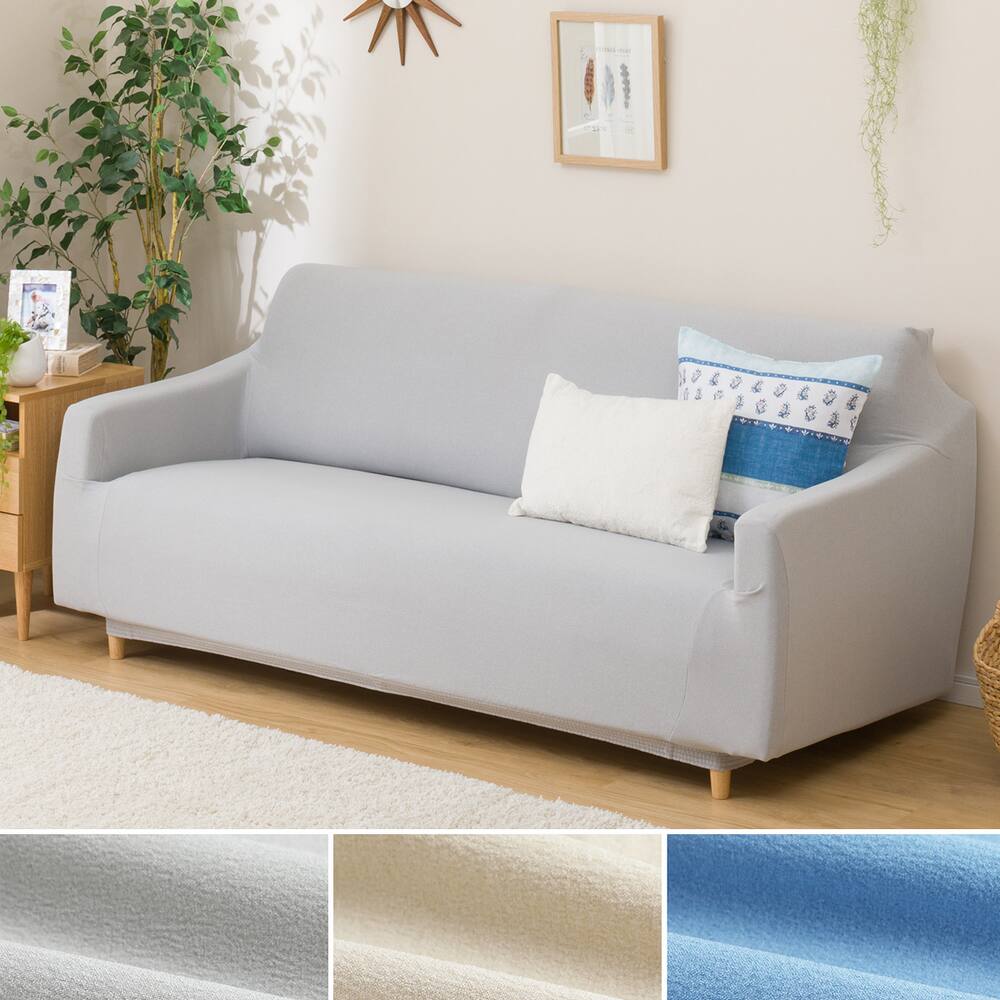 ソファカバー通販 ニトリネット 公式 家具 インテリア通販