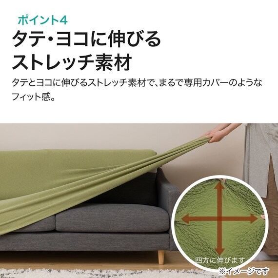 スライダー画像