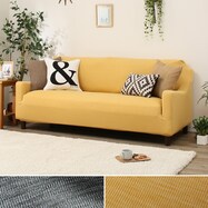 ソファカバー 値下げ ニトリネット 公式 家具 インテリア通販 ソファカバー 値下げ ニトリネット 公式 家具 インテリア通販